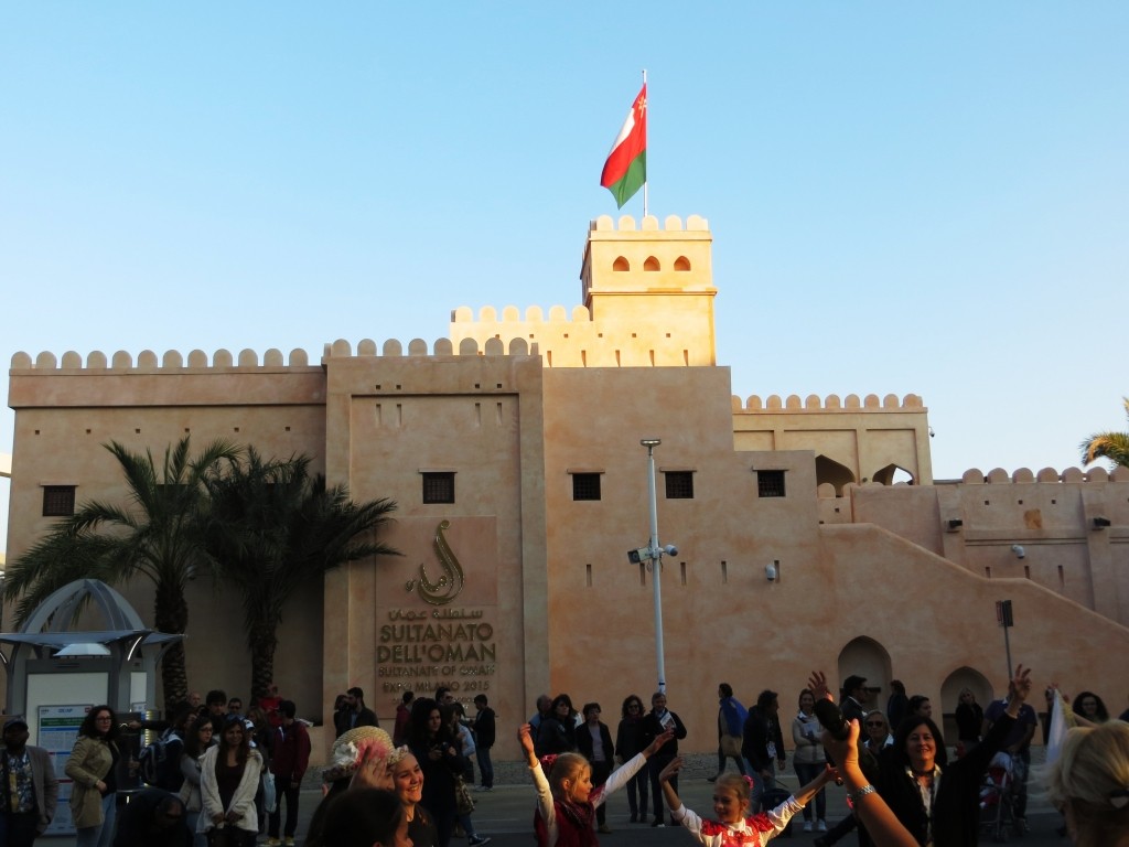 Oman Pavillon Expo 
