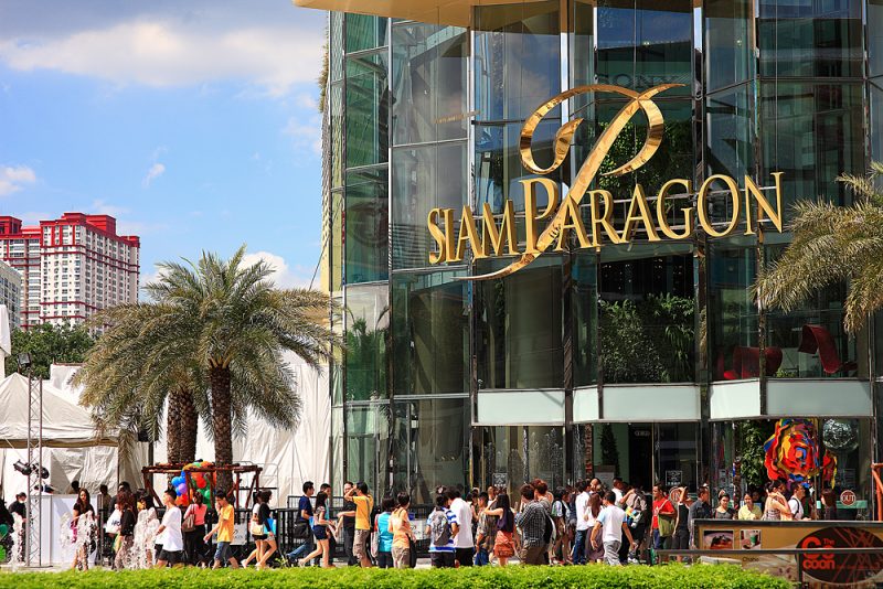 Siam Paragon